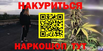 альфа пвп Шахты