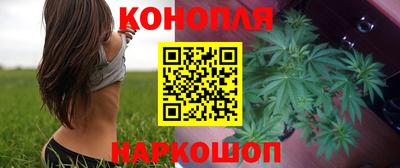 альфа пвп Шахты