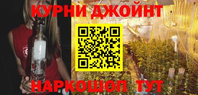 альфа пвп Шахты