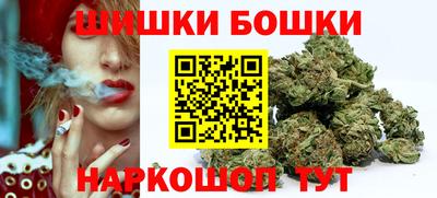 альфа пвп Шахты