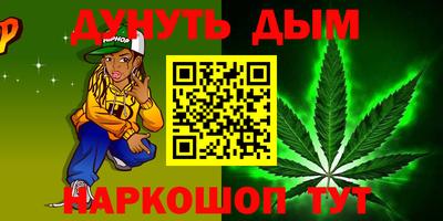 альфа пвп Шахты